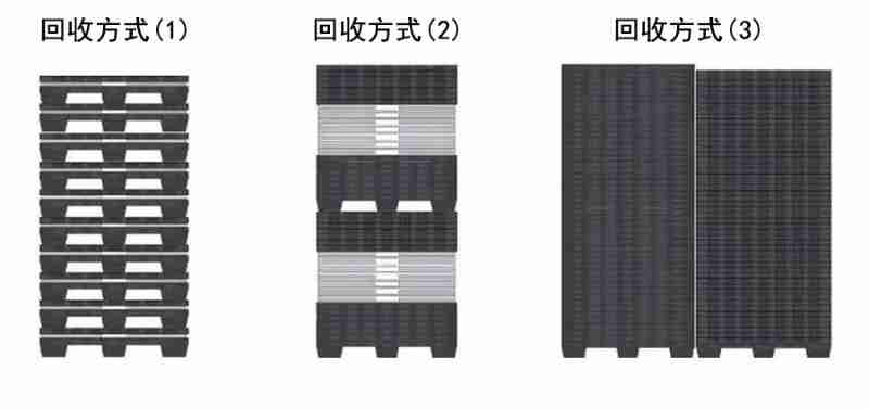 微信图片_20250228134409